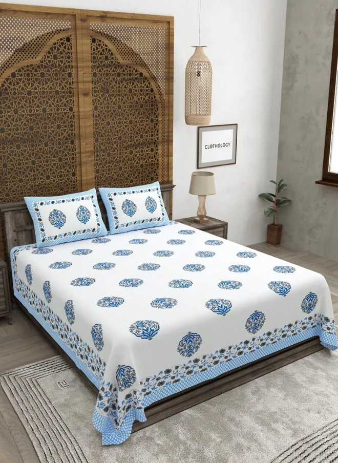 CLOTHOLOGY CLOTHOLOGY Blue & White Printed Pure Cotton 180 TC King Bedsheet Set
