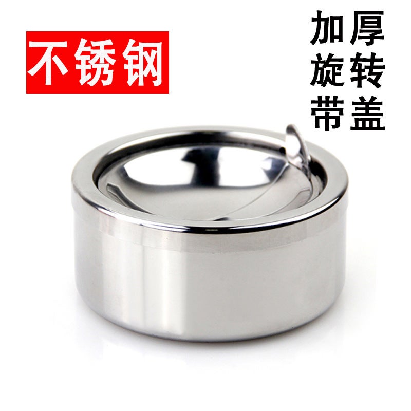 Supply Stainless Steel Ashtray Thickeneded Windproof El Bar Ktv Car Customization And Delivery - Image 4