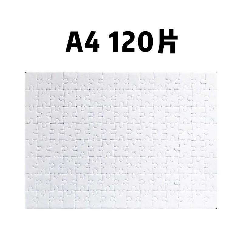 Bluejw A4 Sublimation Blank Jigsaw Puzzle 120 Piece Sublimation Puzzle - Image 3
