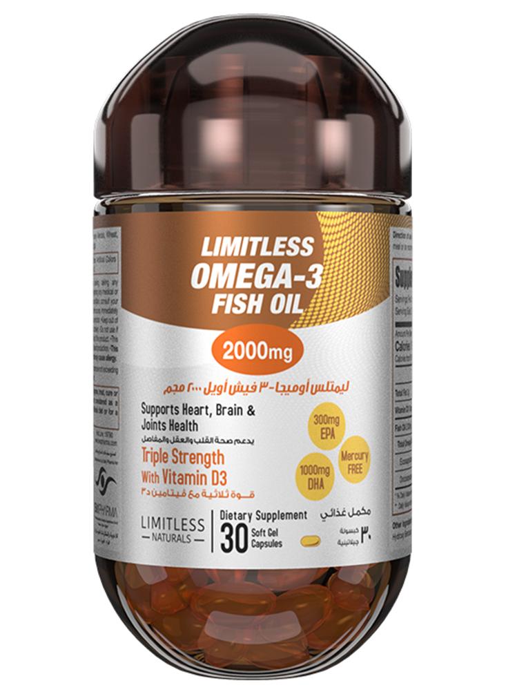 EVA PHARMA ليمتلس ناتشورالز 2000 مجم، أوميجا 3، زيت السمك، 30 كبسولة - Image 1