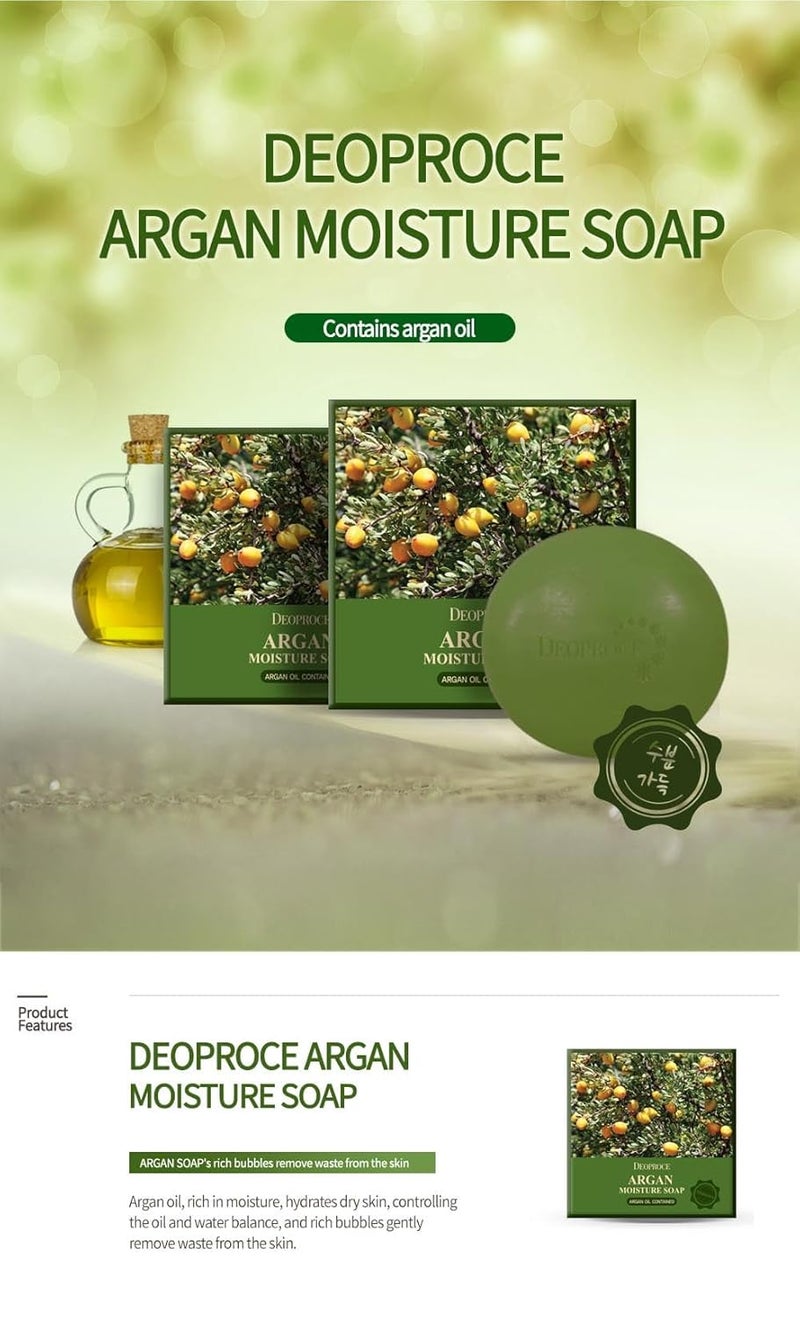 DEOPROCE صابون ديوبروس أرغان المرطب للعناية بالبشرة الكورية مع رغوة غنية 100 جرام - Image 2