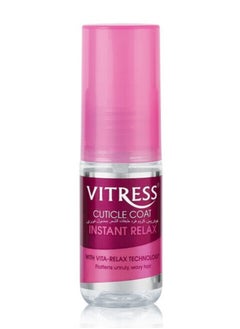VITRESS Cuticle Coat Instant Relax 