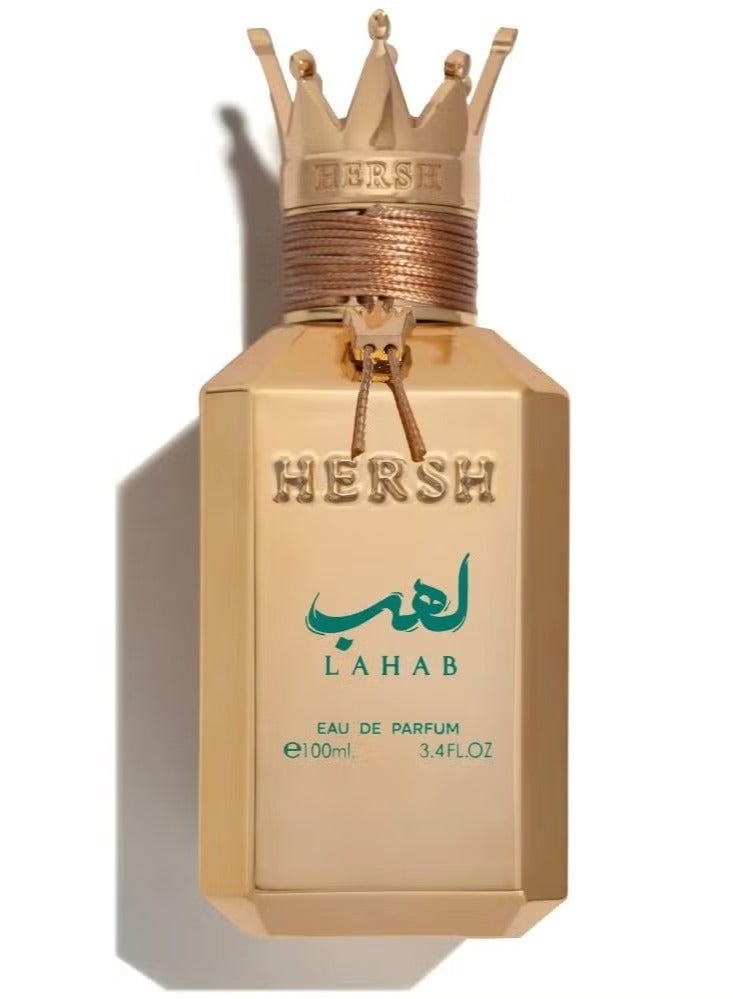 العز للعود عطر هيرش لهب 100 مل - Image 1