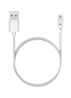 ماركة غير محددة كابل شاحن مغناطيسي USB لسوار هواوي 8 أبيض ، مناسب لفرقة هواوي 8/9/7/6/6 برو / هواوي ووتش فيت / فيت 2 / فيت 3 / فيت ميني / هونر باند 9 / هونر باند 8 / هونر باند 7 / هونر باند 6 برو / هونر باند 6 / هونر ووتش ES / هواوي S-TAG الجري وركوب الدراجات الاستشعار الديناميكي / هواوي ساعة الأطفال 5X برو / هواوي ساعة الأطفال 5X / هواوي ساعة الأطفال 4X برو / هواوي ساعة الأطفال 4X ،  كابل شحن مغناطيسي عالمي للساعات الذكية  - Image 1