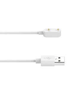 ماركة غير محددة كابل شاحن مغناطيسي USB لسوار هواوي 8 أبيض ، مناسب لفرقة هواوي 8/9/7/6/6 برو / هواوي ووتش فيت / فيت 2 / فيت 3 / فيت ميني / هونر باند 9 / هونر باند 8 / هونر باند 7 / هونر باند 6 برو / هونر باند 6 / هونر ووتش ES / هواوي S-TAG الجري وركوب الدراجات الاستشعار الديناميكي / هواوي ساعة الأطفال 5X برو / هواوي ساعة الأطفال 5X / هواوي ساعة الأطفال 4X برو / هواوي ساعة الأطفال 4X ،  كابل شحن مغناطيسي عالمي للساعات الذكية  - Image 2