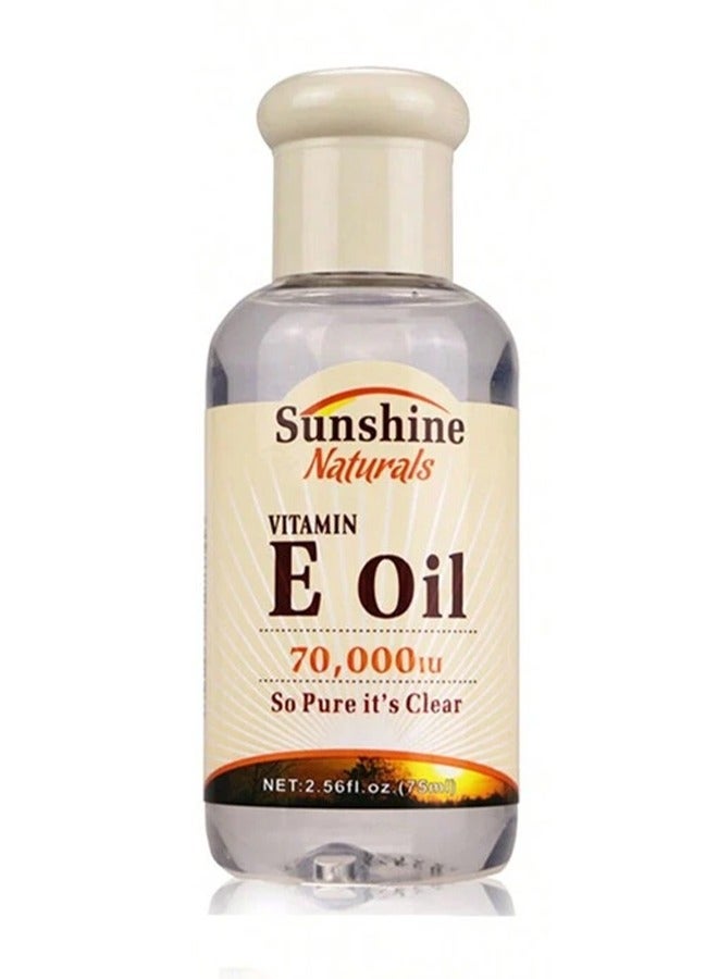 SunShine Natural Vitamin E Oil 75ml