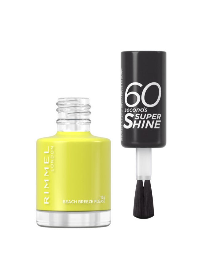 RIMMEL LONDON 60 Sec Nail Polish Lacquer  - Image 1