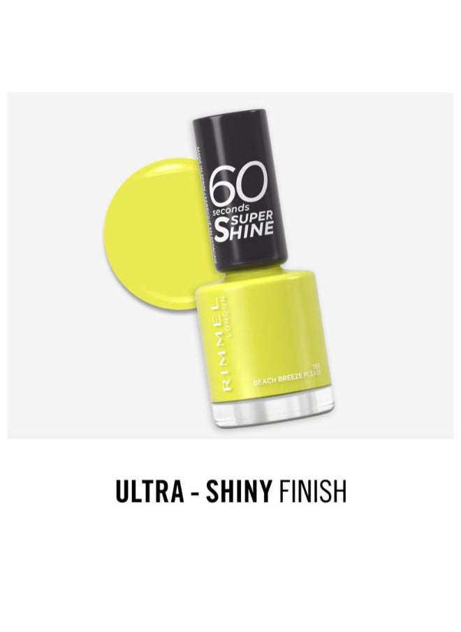RIMMEL LONDON 60 Sec Nail Polish Lacquer  - Image 5