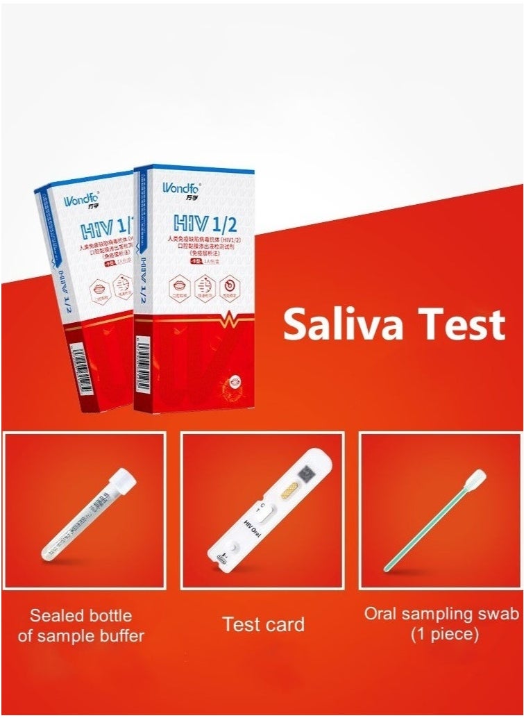 Wondfo - 2-PACKS Home Test HIV 1/2 Rapid Saliva Test Kit HIV Antibody Test Strips - Image 1