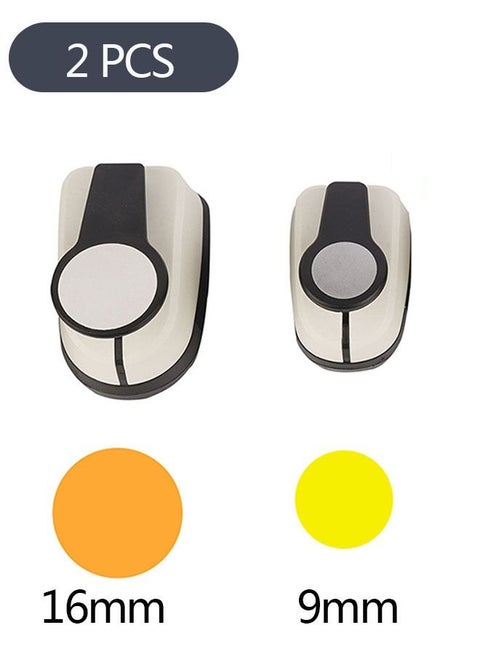 2-Piece Round Puncher Hole Embossing Machine, Children's Embossing Machine for Handmade DIY Making Paper