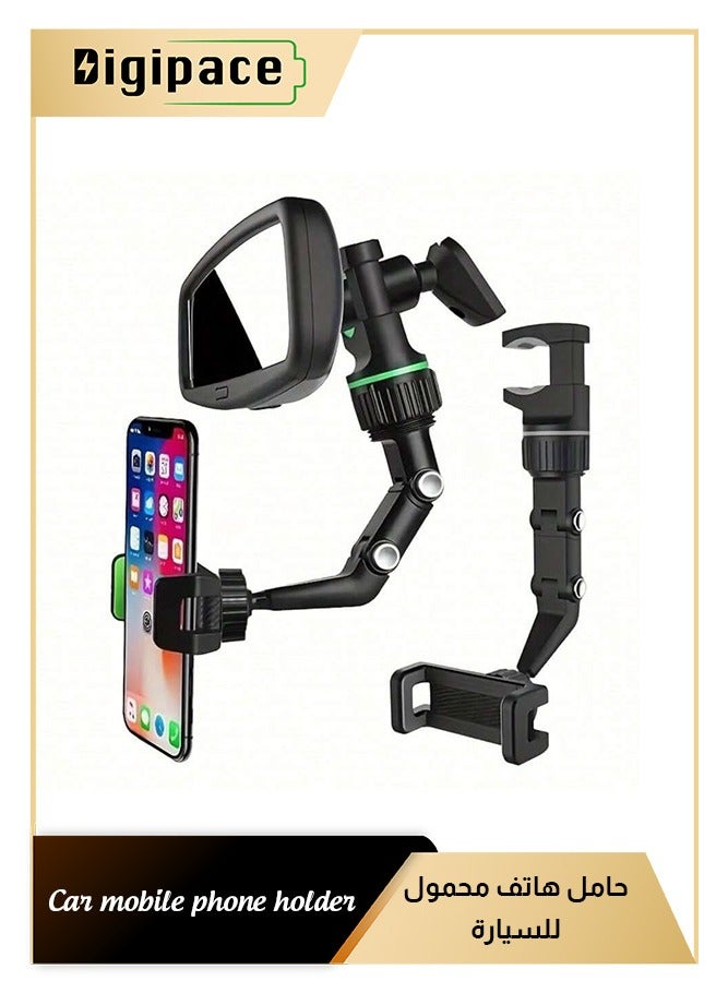 Digipace Multifunctional Rearview Mirror Phone Holder 360 Rotatable and Retractable with Adjustable Length for All Mobile Phones and Cars - Image 1