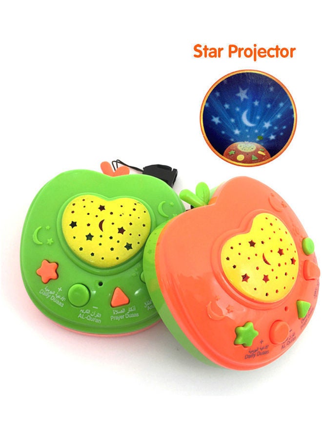 NIBEMINENT Learning Holy Quran Machine 17.70x5.30x15.70cm - Image 2