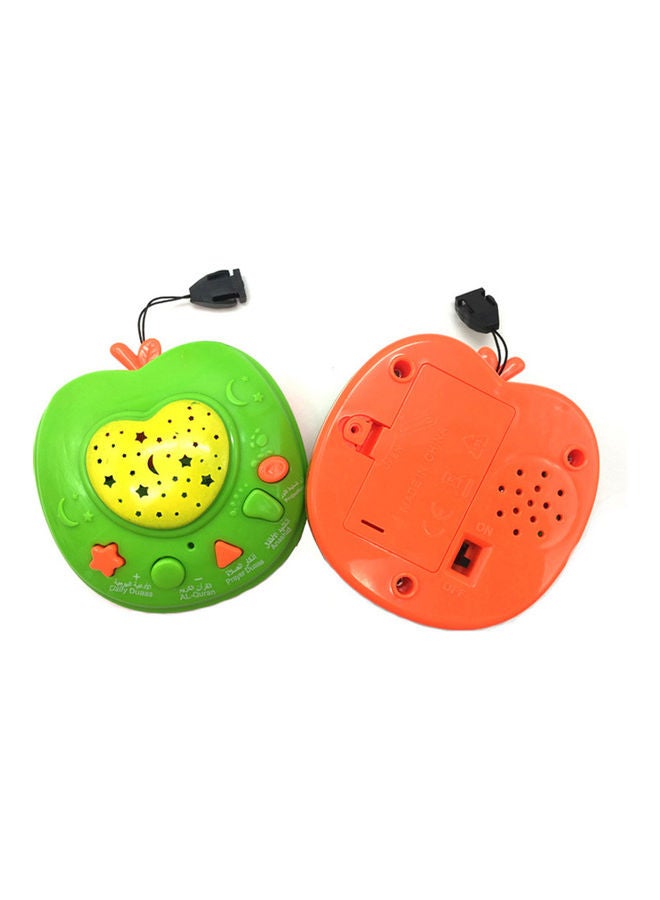 NIBEMINENT Learning Holy Quran Machine 17.70x5.30x15.70cm - Image 5