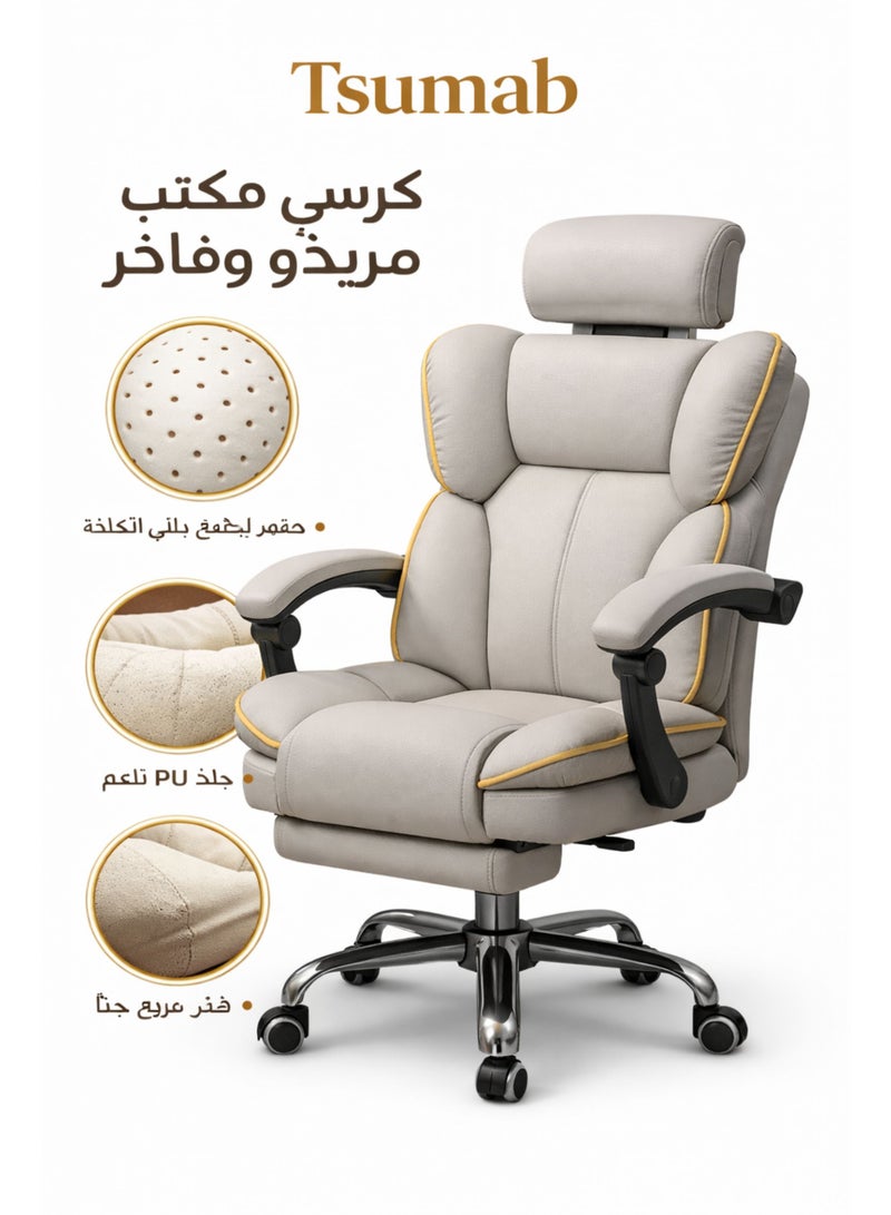 TSUMAB Ergonomic Office Chair with Adjustable Headrest – PU Leather Executive Desk Chair, Reclining Computer Chair with 360° Swivel, Height Adjustable & Padded Armrests for Home Office - Image 2