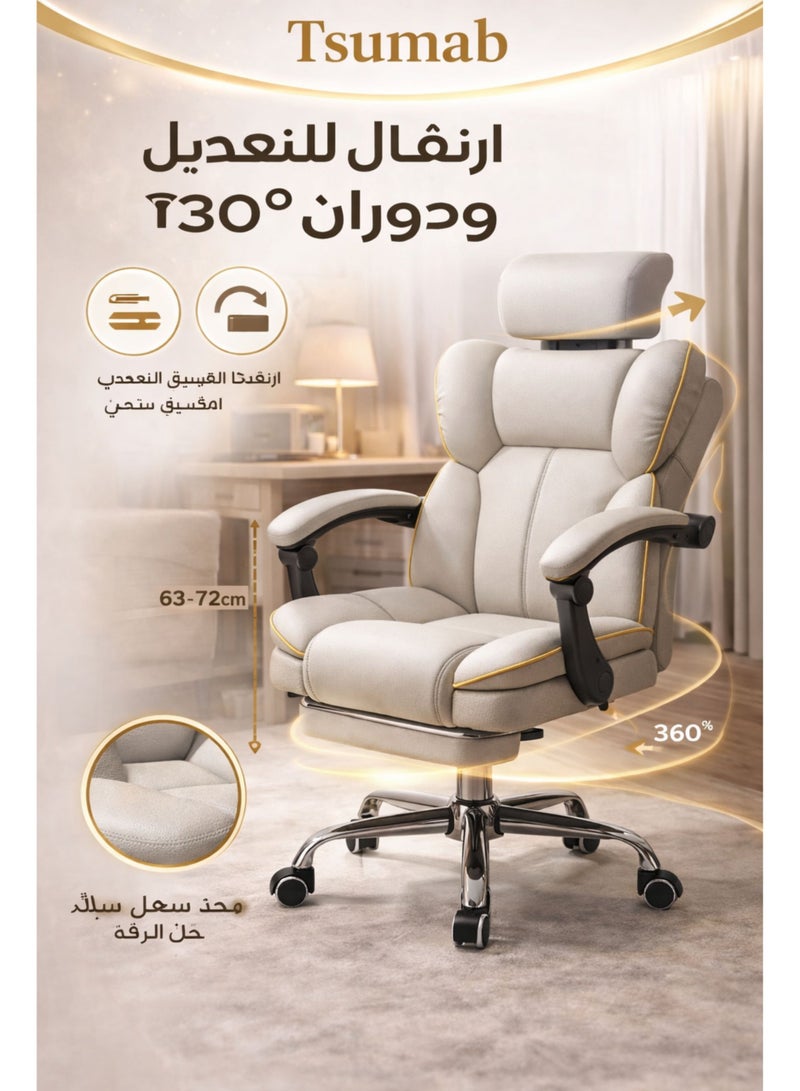 TSUMAB Ergonomic Office Chair with Adjustable Headrest – PU Leather Executive Desk Chair, Reclining Computer Chair with 360° Swivel, Height Adjustable & Padded Armrests for Home Office - Image 5