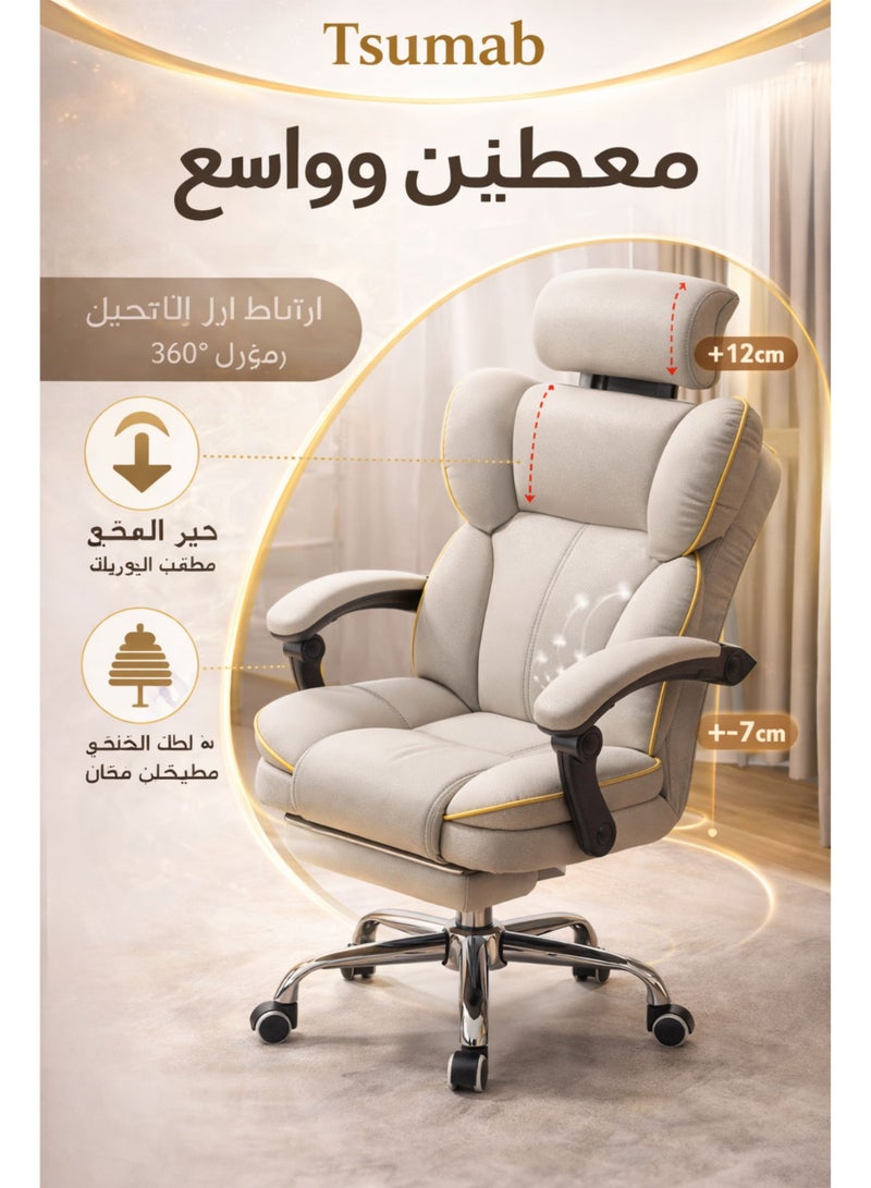 TSUMAB Ergonomic Office Chair with Adjustable Headrest – PU Leather Executive Desk Chair, Reclining Computer Chair with 360° Swivel, Height Adjustable & Padded Armrests for Home Office - Image 4