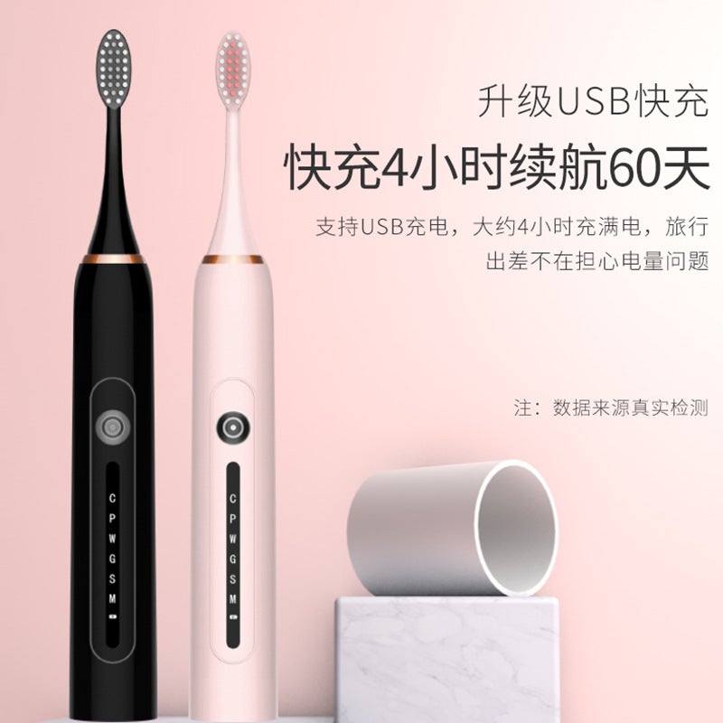 X.Q.M.Q Smart Sonic Electric Toothbrush, Soft Bristles, USB Charging, 6 Speeds - Image 3