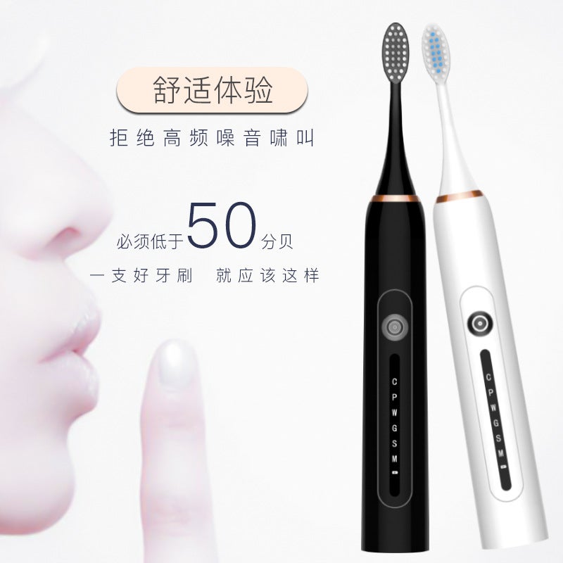 X.Q.M.Q Smart Sonic Electric Toothbrush, Soft Bristles, USB Charging, 6 Speeds - Image 4