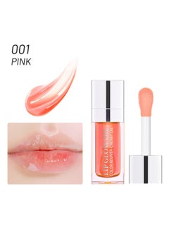 ibcccndc Lip Glow Oil, Glossy Moisturizing Nourishing Lip Plumper, No Stick Lightweight Lip Tinted to Fade Lines for Dry Lips 6ml  - Image 1