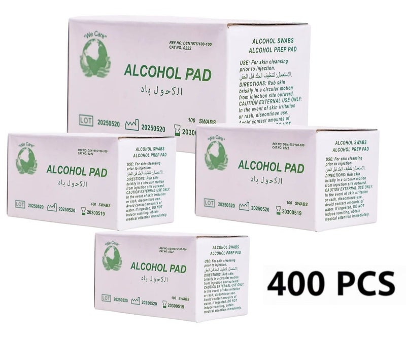 we care Medical alcohol swabs, 400 pieces in four packs - Image 1