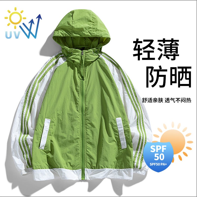 Cross-Border Wholesale New Couple Trendy Brand Sun Protection Clothing Suit Men and Women Sun Protection Clothing Jacket Outdoor Hooded 6101 grass green