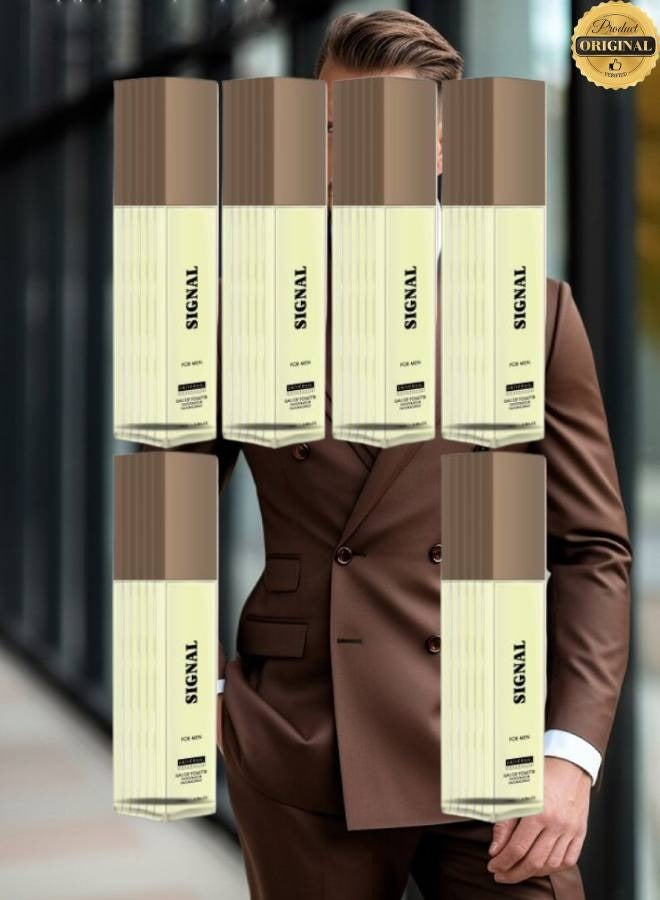 يو إف 6 قطع عطر سيجنال للرجال 100 مل - Image 1