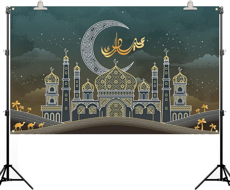 BPA Eid Mubarak Backdrop Banner - Image 3