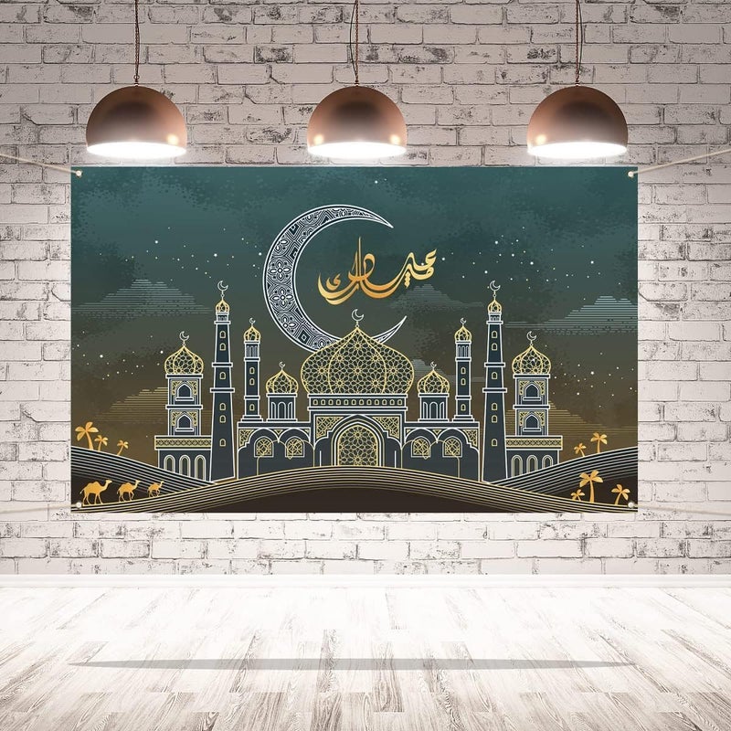 BPA Eid Mubarak Backdrop Banner - Image 1