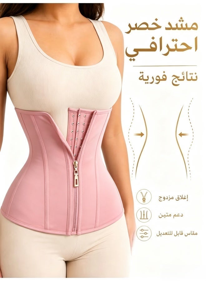 حزام تنحيف البطن والخصر للسيدات: للحصول على منحنيات مثالية (لون وردي) - Image 1