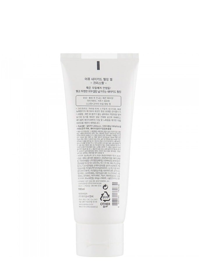 A'PIEU APPLE ACID VISIBLE PEELING GEL - Image 3