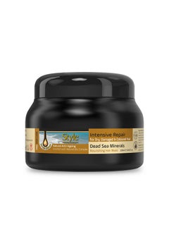 style aromatherapy Professional Repair Almond Hair Mask For Color Treated, Dry, Damaged | For Dry, Damaged & Color Treated Hair | Sls/Sles Free, Paraben Free - 200 Ml, 1 Count  - Image 1