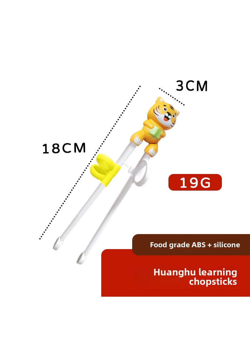 Generic - Childrens Chopsticks Practice Chopsticks Small Tiger Training Chopsticks Childrens Assisted Learning Chopsticks Maternal and Infant SuppliesHuang Hu baby learning chopsticks (film bag) Huang Hu baby learning chopsticks (film bag) - Image 1