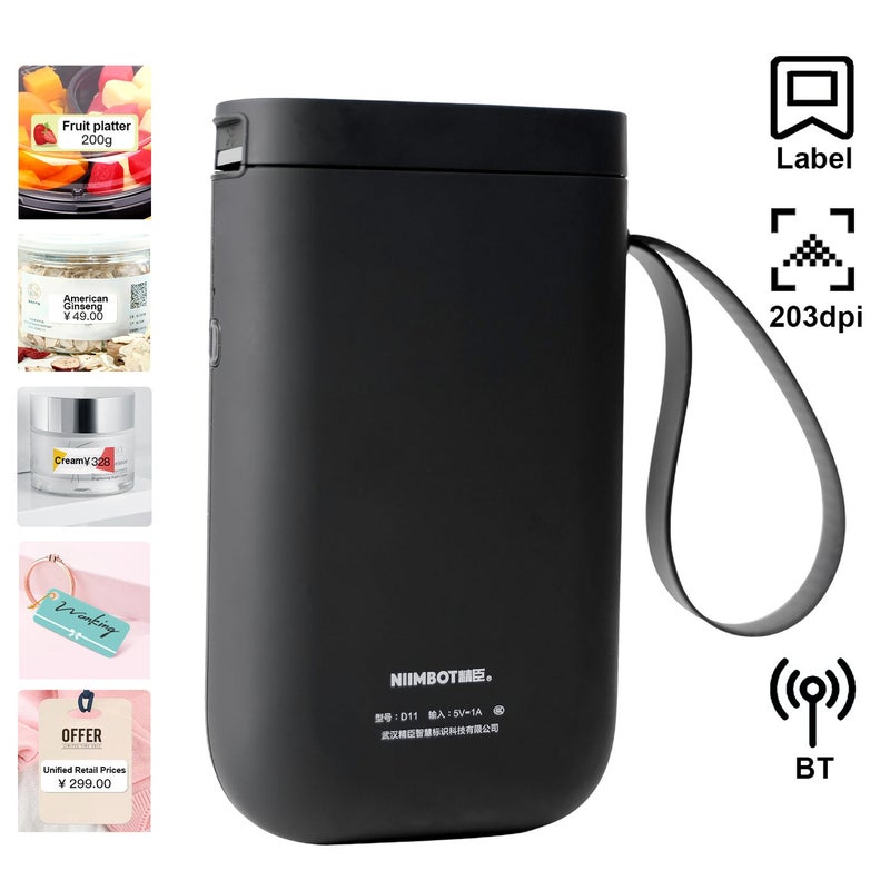 Portable Handheld Thermal Label Marker Printer Black - Image 2