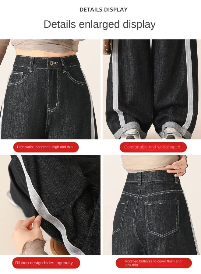 هابي بنطلون واسع الساق باللون الأسود للنساء في الخريف جديد مع تطريز متباين الألوان عالي الخصر فضفاض مظهر نحيف بنطلون مستقيم - Image 2