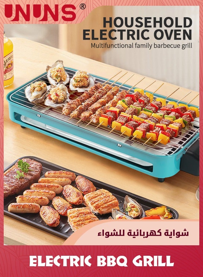 UNUNS Electric Indoor Grill,2 in 1 Indoor Grills for Kitchen With Grill Net,Non-Stick Cooking Removable Plate,Temperature Control,Dishwasher Safe,Removable Drip Tray  - Image 2