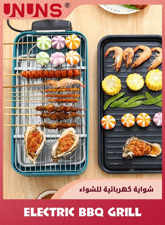 UNUNS Electric Indoor Grill,2 in 1 Indoor Grills for Kitchen With Grill Net,Non-Stick Cooking Removable Plate,Temperature Control,Dishwasher Safe,Removable Drip Tray  - Image 5
