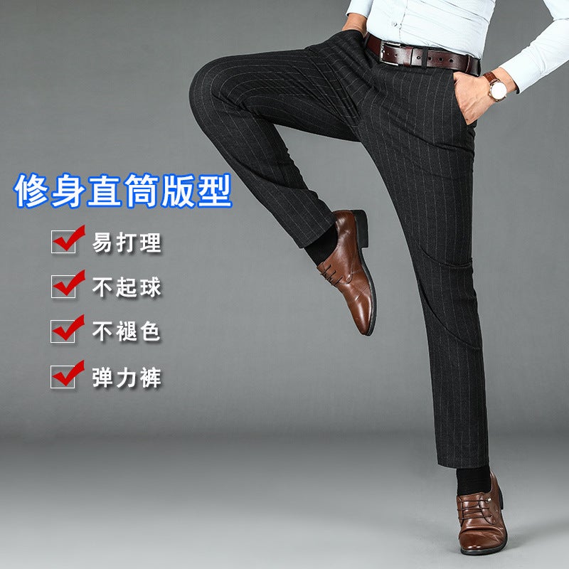 Thick Striped Men'S Long Pants Non-Ironing And Anti-Wrinkle Business Pants Straight Loose Men'S Casual Pants - Image 3