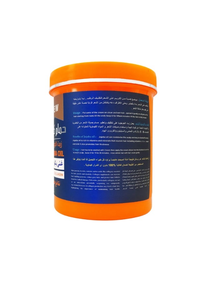 نتائج الطبيعة قناع الشعر بزيت جوز الهند - 1 كجم - Image 3