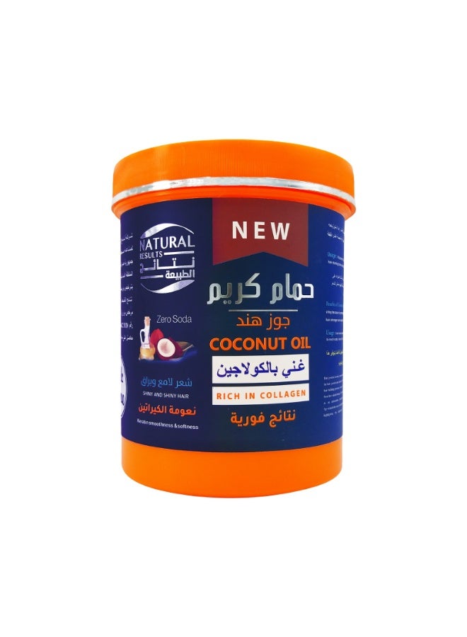 نتائج الطبيعة قناع الشعر بزيت جوز الهند - 1 كجم - Image 1