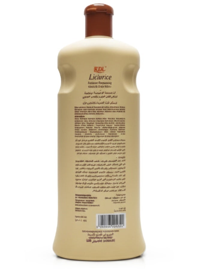 ار دي ال لوشن للجسم برائحة عرق السوس 600 مل - Image 2