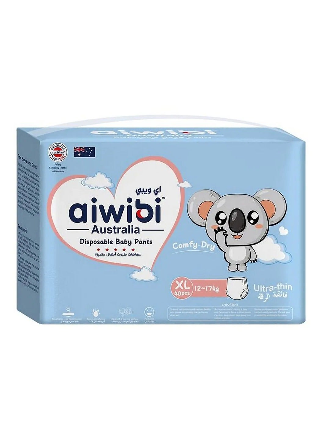 Aiwibi Disposable Pant Style Baby Diapers, 40 Pieces, Size 5 XL, 12 to 17kg - Breathable, Ultra Soft, Fast Absorbency, Comfy Dry