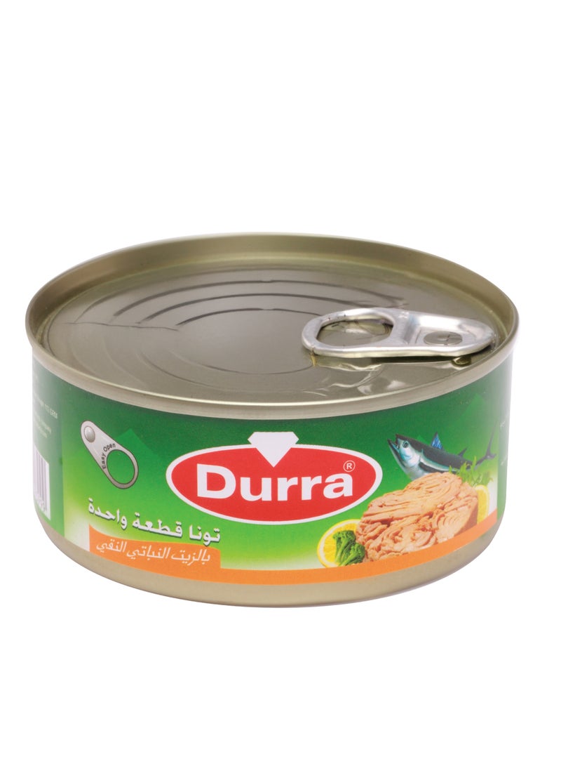 درة قطع تونة بالزيت النباتي 160 جرام