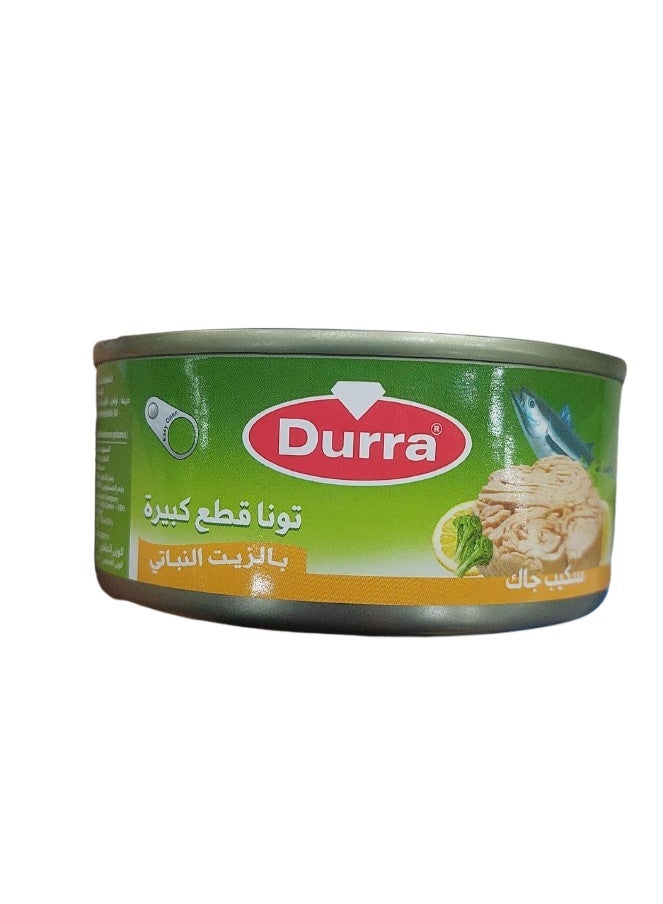 Durra Tuna chunks with vegetable oil 160 gram