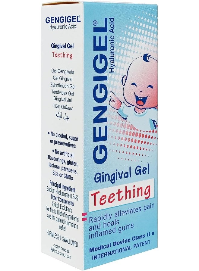 Gengigel Teething Gel 20Ml - Image 2