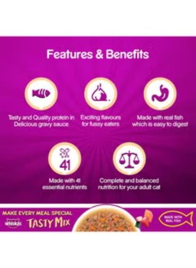 ويسكاس طعام القطط الرطب اللذيذ للبالغين (1+ سنة) المصنوع من الأسماك الحقيقية وكوكتيل المأكولات البحرية والأعشاب البحرية واكامي في المرق - عبوة من 12 قطعة (70 جرام × 12 قطعة) - Image 5