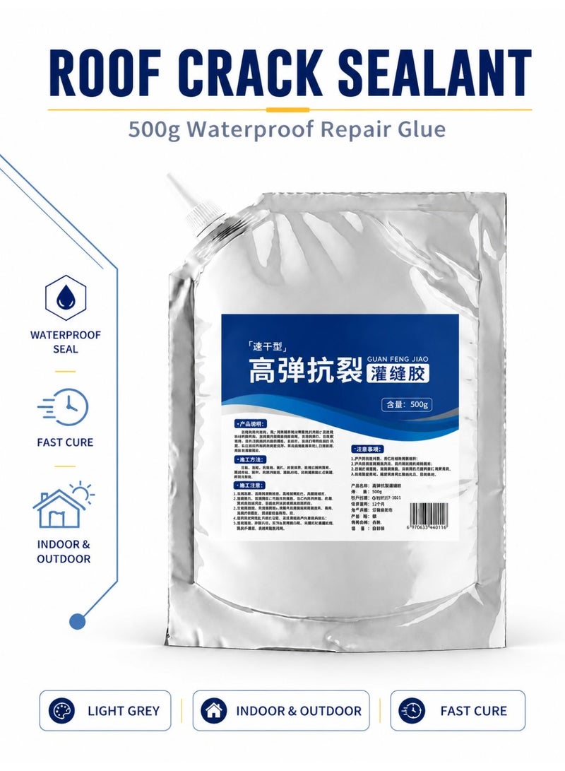 [Dries in 10 seconds] Crack-filling sealant for repairing cracks in roofs and floors - Image 1