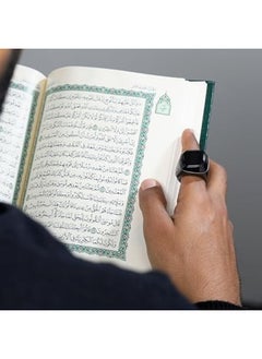iQIBLA iQIBLA Smart Tasbih Zikr Ring-Muslim Prayer-Prayer timing reminder-OLED display-Tasbih Counter- Smart Ring- Wearable Technology- Waterproof Zikr Ring Black-E0120BK-USB (20mm)  - Image 3
