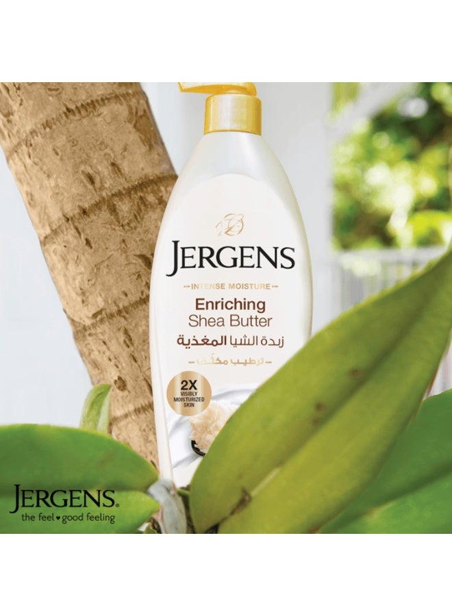 Jergens Body Lotion Shea Butter 400 ml - Image 3