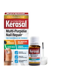 Kerasal Kerasal Multi-Purpose Nail Repair, Nail Solution for Discolored and Damaged Nails, 0.43 fl oz  - Image 1