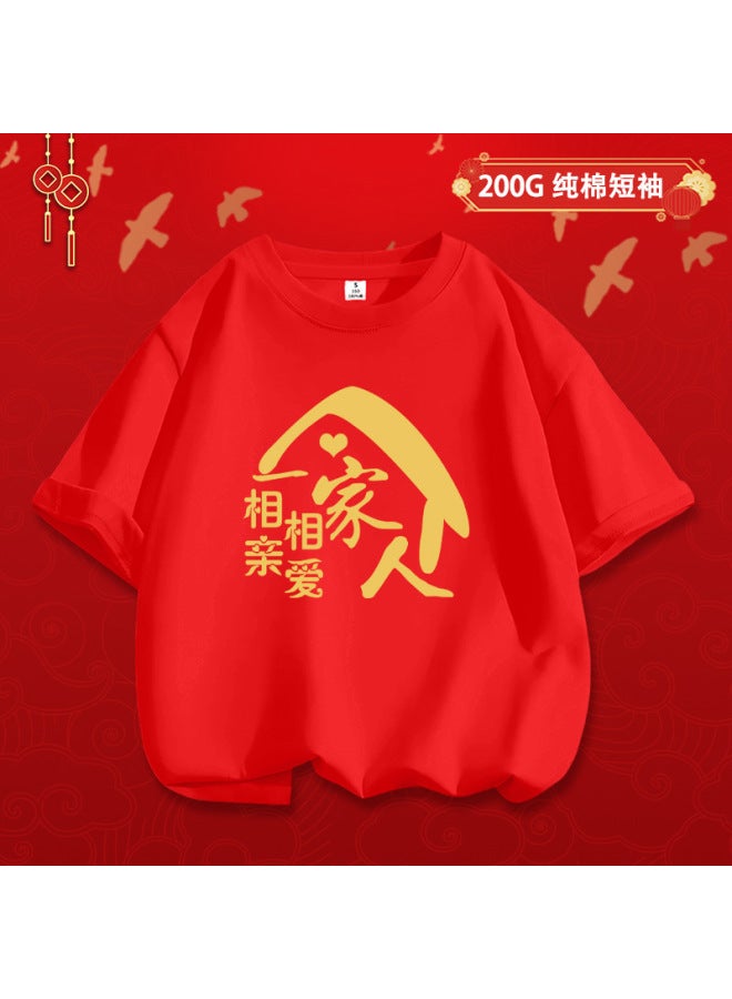 Exclusive Red Short-sleeved Birthday Party Exclusive Birthday Party Outfit For Elders Birthday Party Party Etiquette Clothing T-shirt